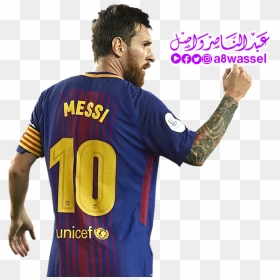 Transparent Evolution Clipart Png - Lionel Messi 2018 Png, Png Download - barcelona png