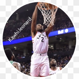 #kawhi - Leonard #freetoedit, HD Png Download - kawhi leonard png