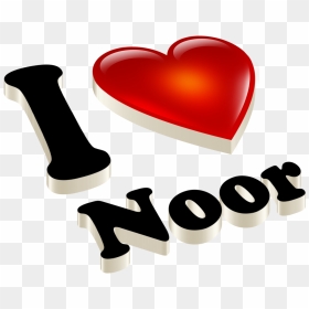Noor Miss You Name Png - Miss You Noor, Transparent Png - name tag png