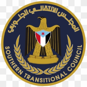 Southern Transitional Council, HD Png Download - missle png