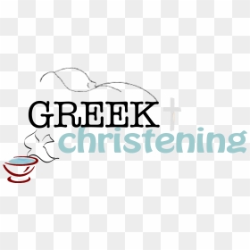 Coffee Cup, HD Png Download - greek png