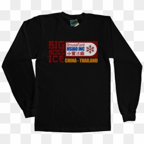 Big Boss Inspired Bruce Lee T-shirt - Whole Lotta Rosie Tshirt, HD Png Download - big boss png