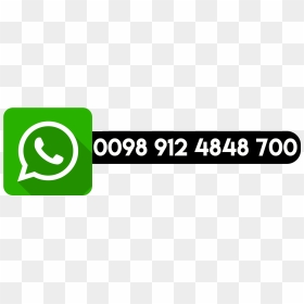 بسته بندی - Graphic Design, HD Png Download - ribon png