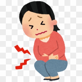 Period Pain Wen Jing Tang Melbourne Acupuncture Clinic - Epigastric Pain Clipart, HD Png Download - pain png