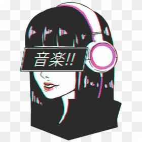 Sad Japanese Aesthetic, HD Png Download - glitch effect png