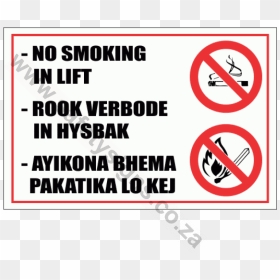 No Smoking In Lift Sign - Safety Signs And Symbols, HD Png Download - no smoking png