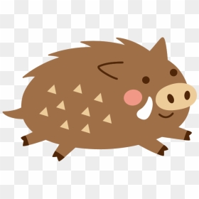 Wild Boar Book Illustration Silhouette Clip Art - Wild Pig Cartoon Png, Transparent Png - pig silhouette png