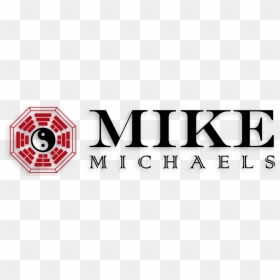 Moonshine Supper Club Logo, HD Png Download - michaels logo png