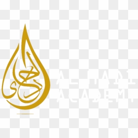 Logo "height="70 - Calligraphy, HD Png Download - islam symbol png