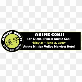 Anime Conji, HD Png Download - green banner png