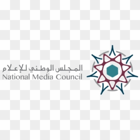Picture8 - National Media Council Abu Dhabi, HD Png Download - media png