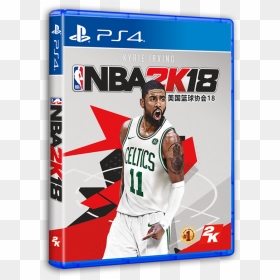 Nba 2k18 Nba 2k20, HD Png Download - nba 2k18 png