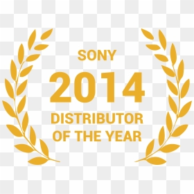 Award Flower Sony , Png Download, Transparent Png - sony png