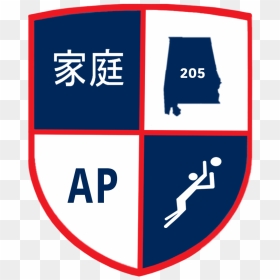 Alabama Performance Volleyball, HD Png Download - alabama a png