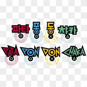 Sony Clipart Sony Japan - Patapon Drums, HD Png Download - sony png