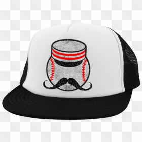 Cincinnati Reds Logo Mustache, HD Png Download - cincinnati reds logo png