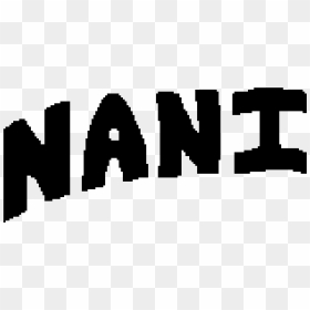 Nani Png Page - Nani Png, Transparent Png - human eyes png