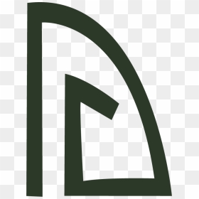 Architecture, HD Png Download - squiggle png