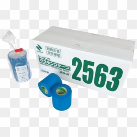 Box, HD Png Download - construction tape png