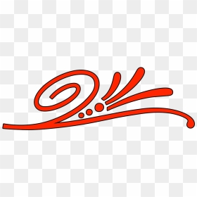 Fancy Divider For Expressivo Site , Png Download - Portable Network Graphics, Transparent Png - fancy divider png