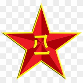 Soviet Union Communism Communist Symbolism Red Star - Communist Png, Transparent Png - communism png