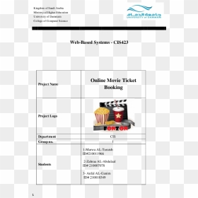 Document, HD Png Download - movie tickets png