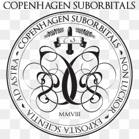 Enter Image Description Here - Copenhagen Suborbitals, HD Png Download - round stamp png