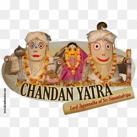 Chandan Yatra , Png Download - Chandan Kumar, Transparent Png - chandan png