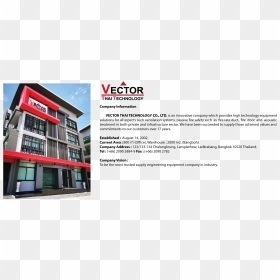 Commercial Building, HD Png Download - office building vector png