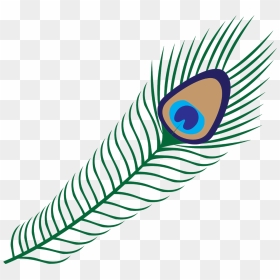 Clip Art, HD Png Download - peacock clipart png