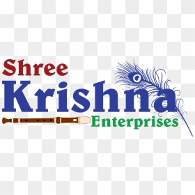 Shree Krishna Enterprises - Peacock Feather, HD Png Download - shree png