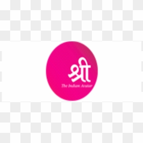 Circle, HD Png Download - shree png