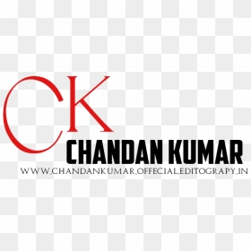 Parallel, HD Png Download - chandan png