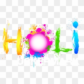 Transparent Clipart Image Holi Text Png Design File - Full Hd Holi Background, Png Download - png text for girl