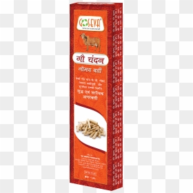 Strozzapreti, HD Png Download - chandan png