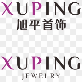 Ladies Fancy Bangles - Xuping Jewelry Logo Png, Transparent Png - ladies fancy bangles png