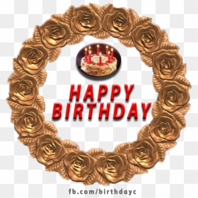 Gannan Normal University Logo, HD Png Download - happy birthday frames png images