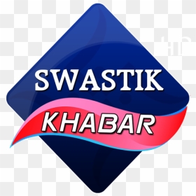 Triangle, HD Png Download - swastik sign png