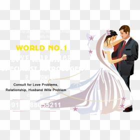 Hd Vashikaran Specialist - Happy Wedding Anniversary Couple, HD Png Download - wedding wishes in tamil png