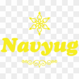 Navyug Restaurant Dhole Patil Road Near Pune Station - Navyug Marriage Services, HD Png Download - non veg thali png