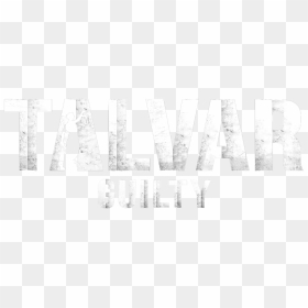 Guilty - Poster, HD Png Download - talvar png