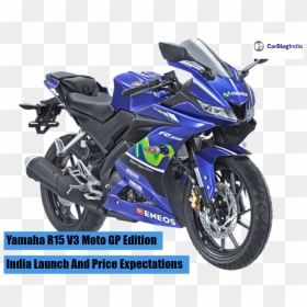 Yamaha R15 V3 Motogp Image - Yamaha R15 V3 Png, Transparent Png - r15 png