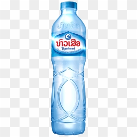 Tigerhead Drinking Water - Tiger Head Drinking Water, HD Png Download - mineral water png