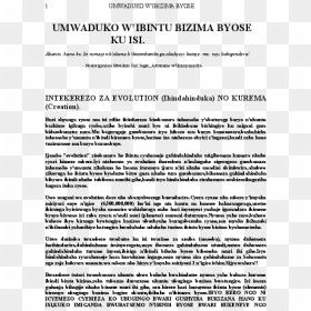 Document, HD Png Download - tutari png