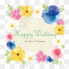 Transparent Wedding - Happy Wedding, HD Png Download - happy wedding png