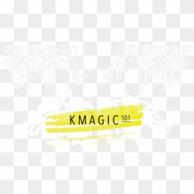 Illustration, HD Png Download - siva png