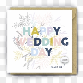 Img 2957 - Motif, HD Png Download - happy wedding png