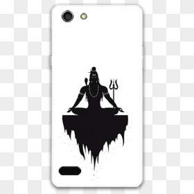 Lord Shiva Meditation Oppo Neo 7 Mobile Back Case - Lord Shiva Whatsapp Dp, HD Png Download - lord siva png