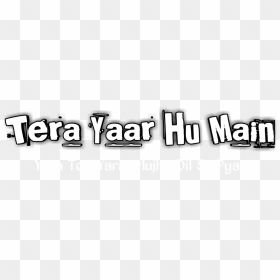 Full Hd Text Png Download - Graphics, Transparent Png - hd png text