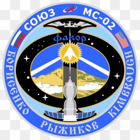 Soyuz Ms 02 Mission Patch - Alpha Kappa Rho, HD Png Download - mission images png